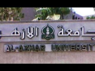 Kampus Al Azhar Kairo Mesir ( Foto : HO)