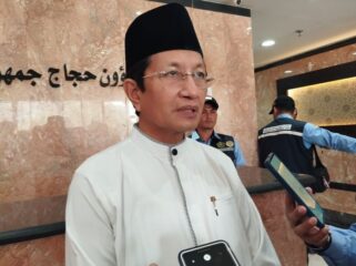 Menteri Agama nasaruddin Umar (Foto : Humas Kemenag)
