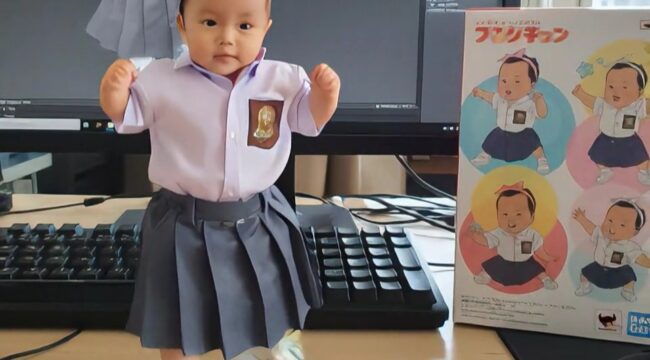 Tangkapan layar contoh miniatur figura berjoget
