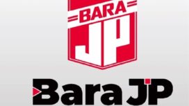 Logo relawan Jokowi Presiden (Bara JP). (Foto: 1st)