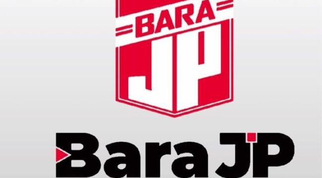 Logo relawan Jokowi Presiden (Bara JP). (Foto: 1st)