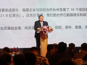 Menteri Koordinator Bidang Perekonomian Airlangga Hartarto saat menyampaikan keynote speech dalam acara 20th Anniversary Celebration of the China Chamber of Commerce in Indonesia,. (Foto: Humas Kemenko Perekonomian)