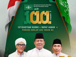 Poster (Foto: Humas PBNU)