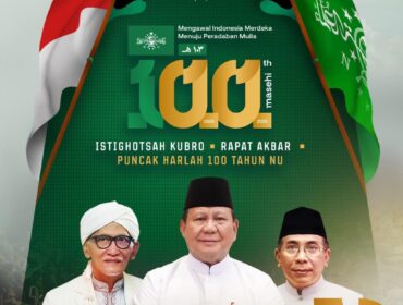 Poster (Foto: Humas PBNU)