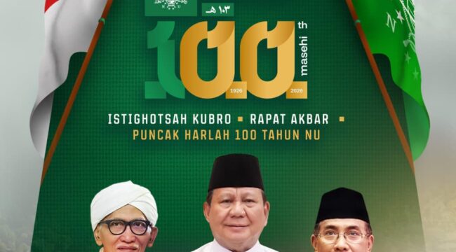 Poster (Foto: Humas PBNU)