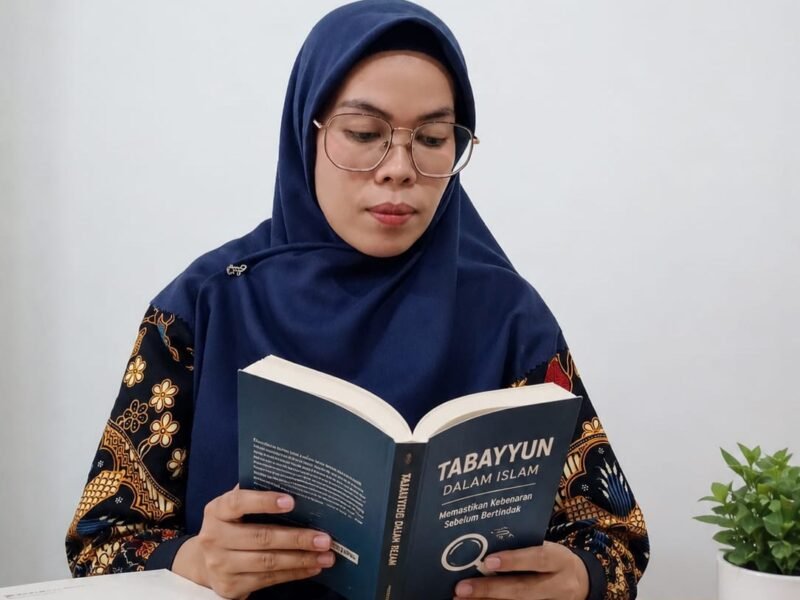 Fajariah, Dosen Fakultas Syariah Institut Agama Islam Darussalam Martapura Kalsel. (Foto: Istimewa)