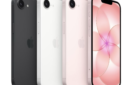 Tampilan Iphone 17e (Foto: 1st)