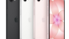 Tampilan Iphone 17e (Foto: 1st)